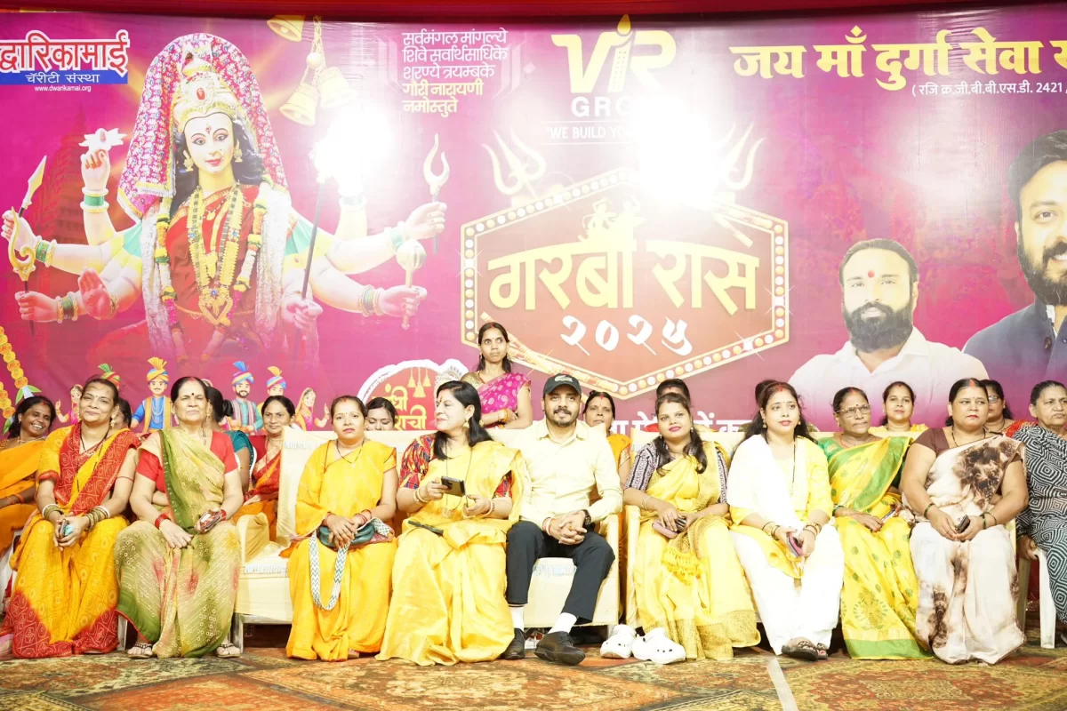 भक्ति, संस्कृति और उत्सव का सुंदर संगम — गरबा रास 2025