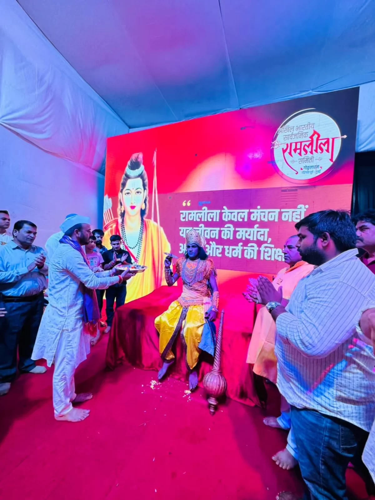 रामलीला 2025 में द्वारिकामाई चैरिटी संस्था की विशेष सहभागिता