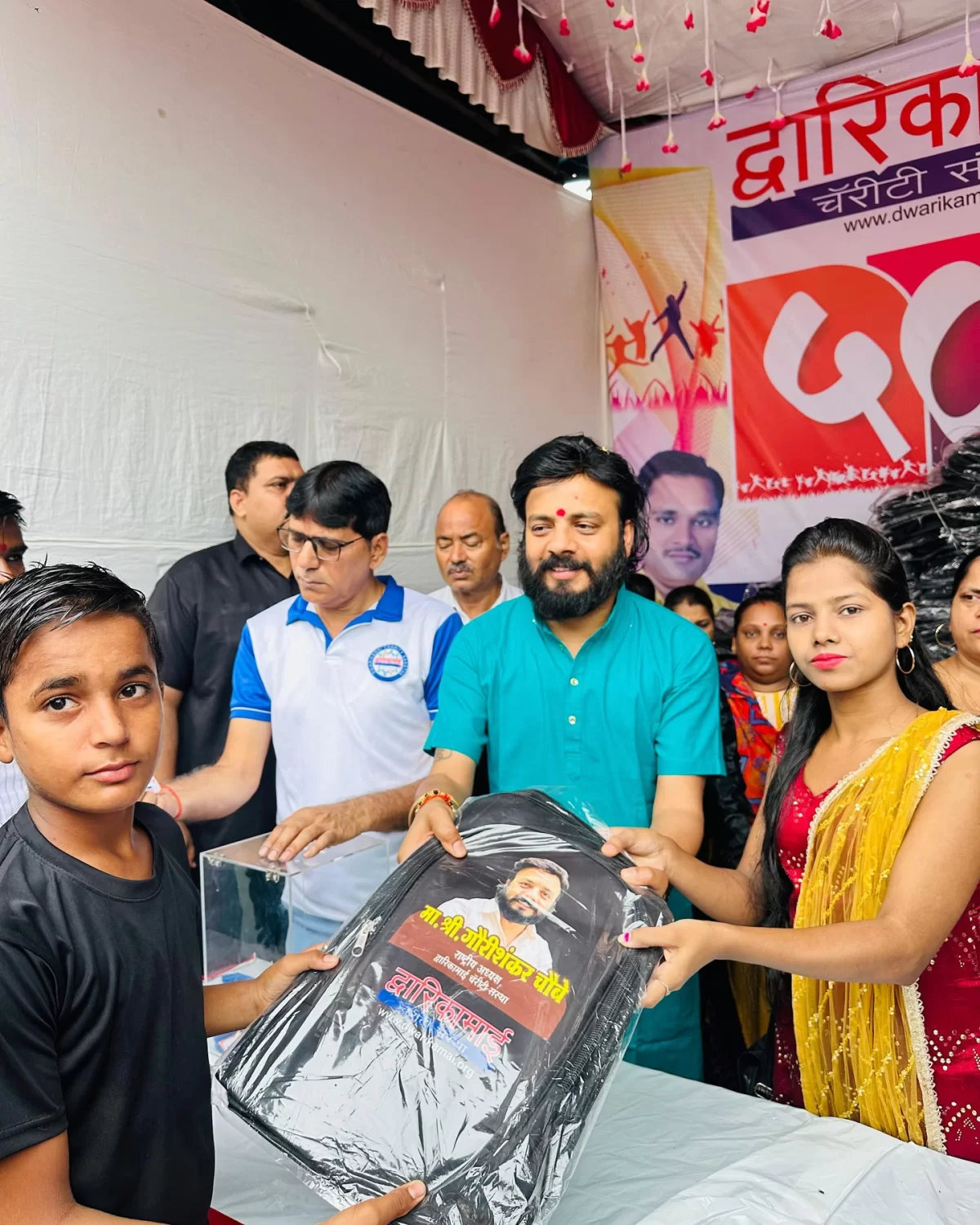 •	शिक्षा के माध्यम से सशक्त भविष्य की ओर — शिक्षा सामग्री वितरण कार्यक्रम 