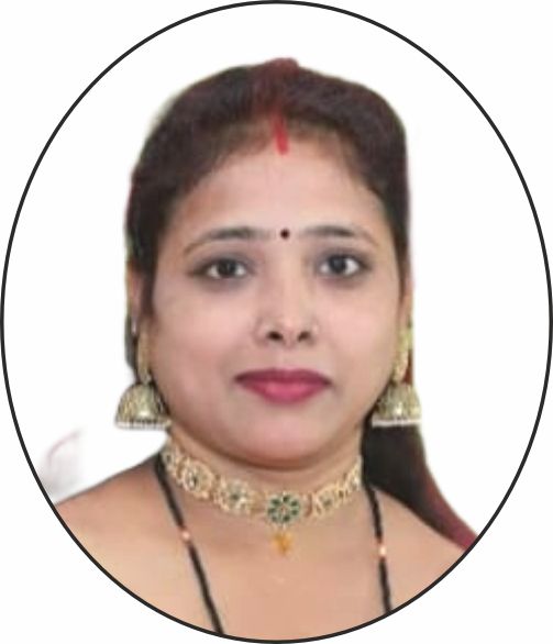 श्रीमती रंजना गुप्ता 