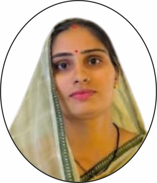 श्रीमती आरती यादव